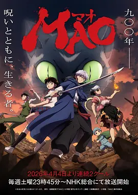 歪歪漫画在线 一人之下碧游村篇下拉式阅读