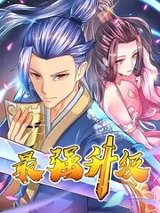 歪歪漫画在线 声音回收站音乐综艺